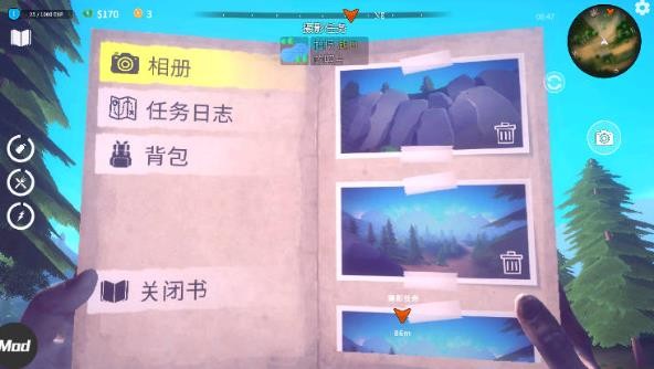 房车生活模拟器中文版