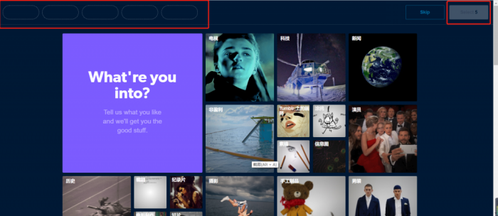 Tumblr电子邮件怎么才能登录 怎么注册账号
