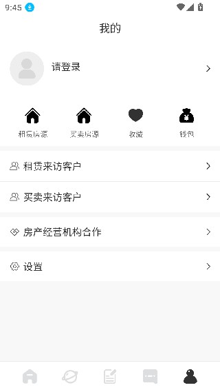 六六找房