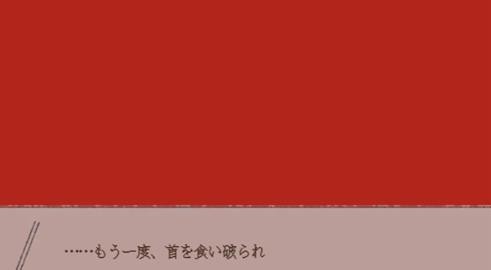在标本箱中等待羽化