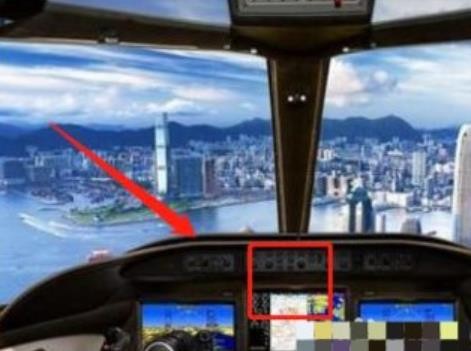 飞行模拟器
