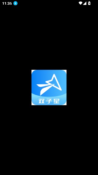 双子星浏览器安卓版