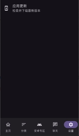 煌星游戏库