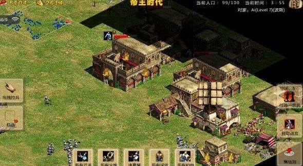 指尖帝国单机版