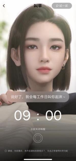 小侃星球