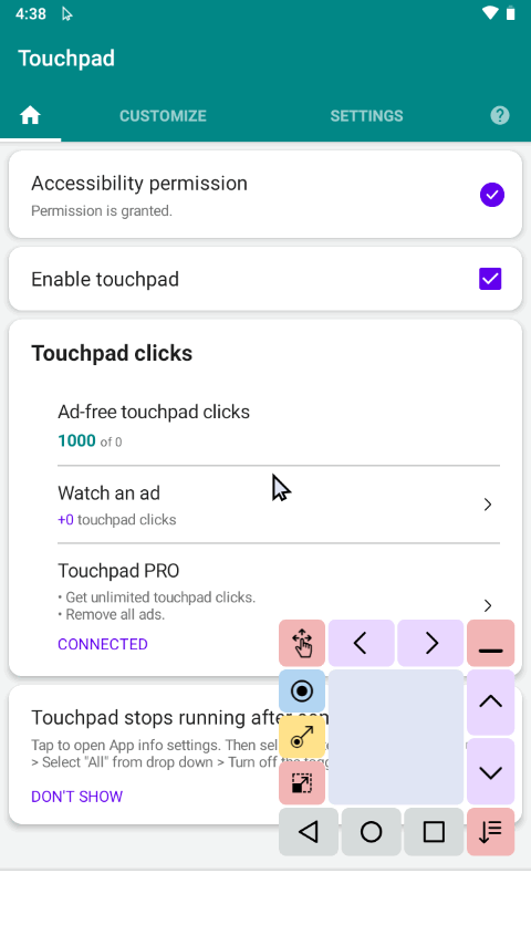 Touchpad旧版本截图3