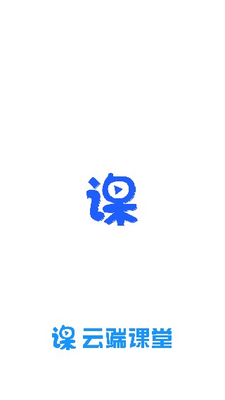 美育云端课堂直播