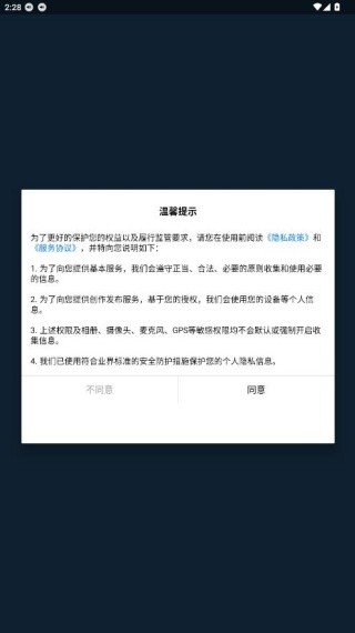 古书之美