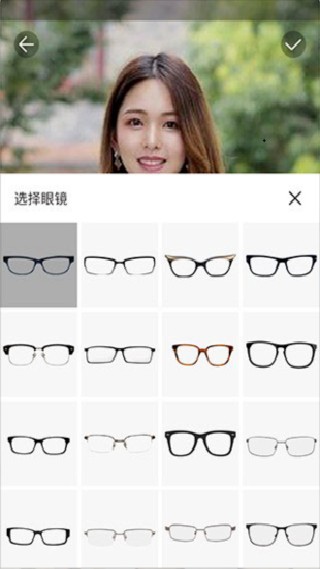 发型秀秀