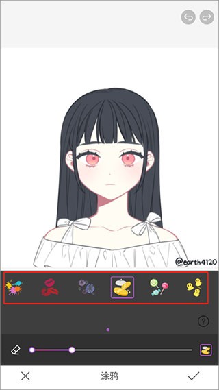 魔图精灵旧版