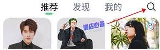 悦音音乐
