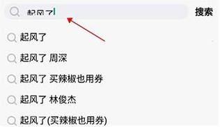 悦音音乐