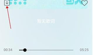 悦音音乐