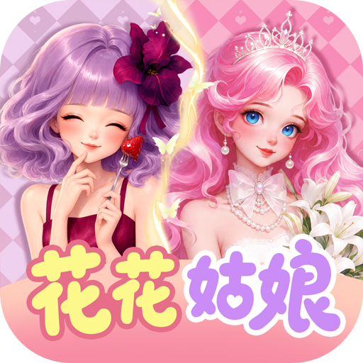 梦幻魔法屋国际服