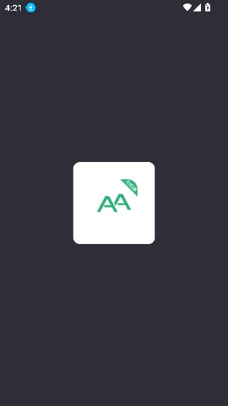 AA出行司机端