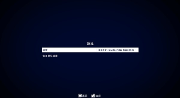 拉娜之星