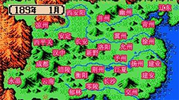 三国志2霸王的大陆截图2