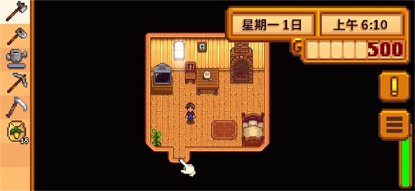 星露谷物语1.6病娇美化版