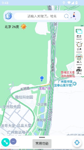 裕天地图导航
