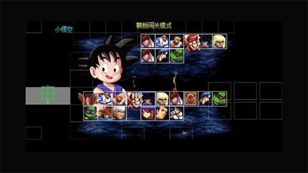 游戏梦工厂截图2