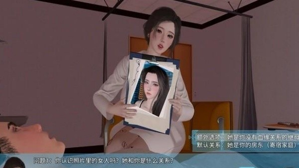 我的幸福人生最新版