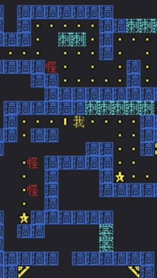 我要吃金豆老版本截图1