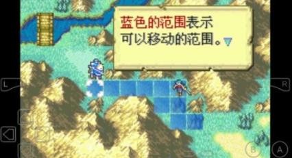 火焰纹章圣魔之光石