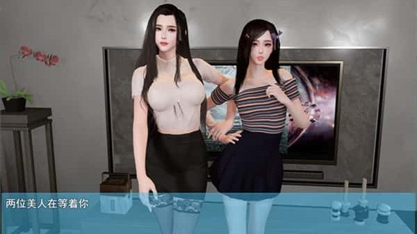 我的幸福人生最新版截图1