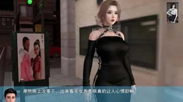 我的幸福人生最新版截图2