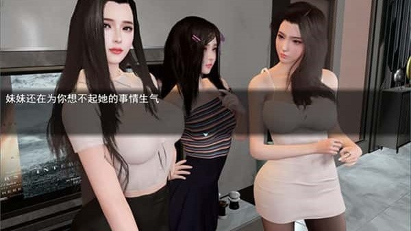 我的幸福人生最新版截图3