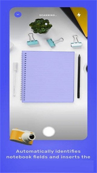爱写作截图1