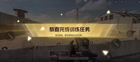 代号血战国际服