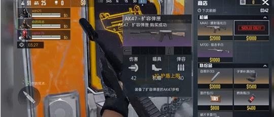 代号血战国际服