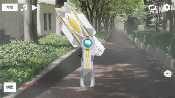特利迦变身模拟器中文版
