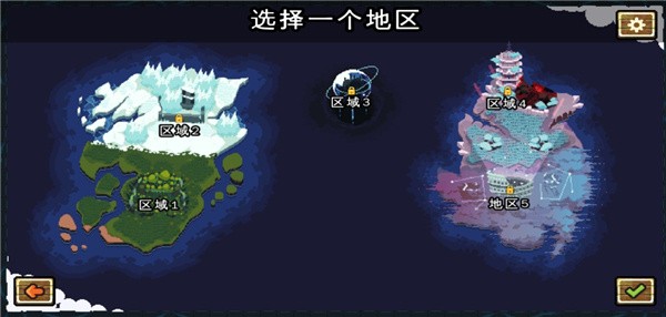 吾王保卫战中文版