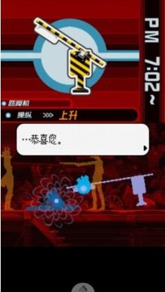 幽灵诡计汉化版