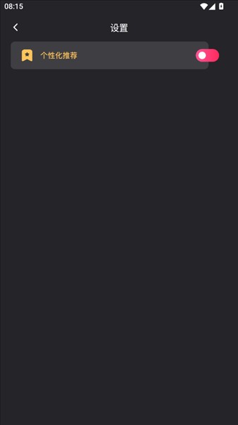奇迹剧场