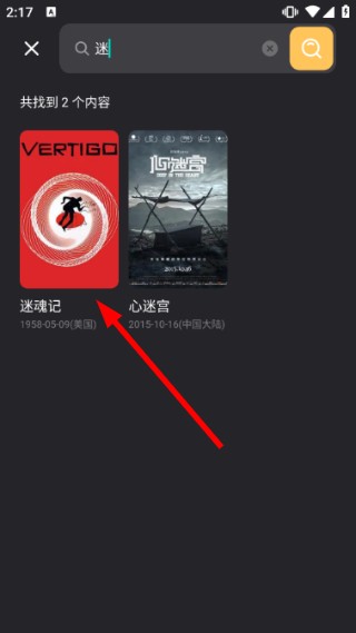 奇迹剧场
