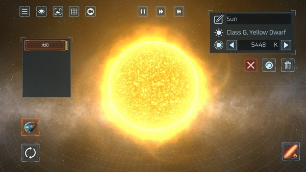 星球爆炸模拟器2026