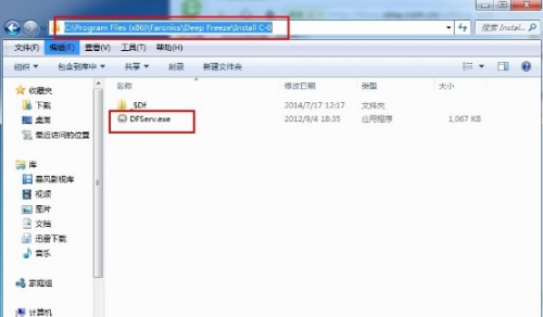冰点还原精灵卸载后重新安装不了