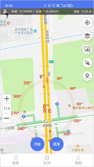 护林员巡检