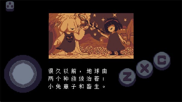 传说之下星火复燃中文版