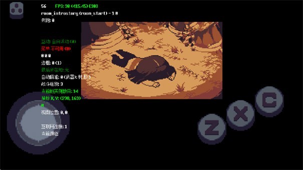 传说之下星火复燃中文版