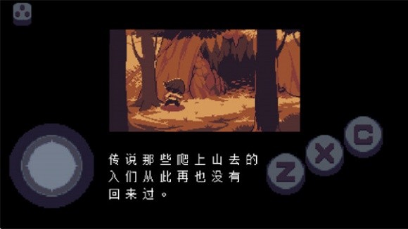 传说之下星火复燃中文版