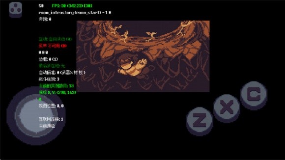 传说之下星火复燃中文版