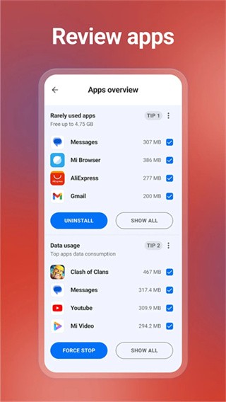 CC清理器截图1