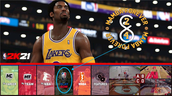NBA2K怎么换球队