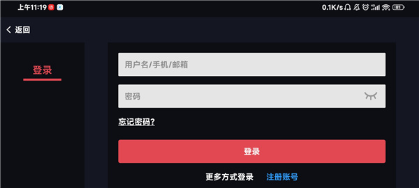 蛋蛋模拟器怎么添加游戏 游戏文件放哪里