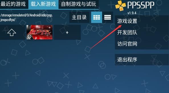 假面骑士超巅峰英雄全骑士版