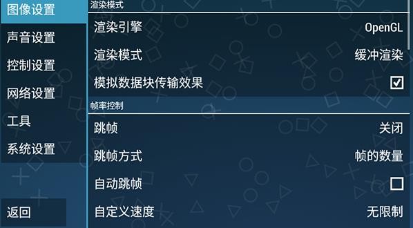 假面骑士超巅峰英雄全骑士版